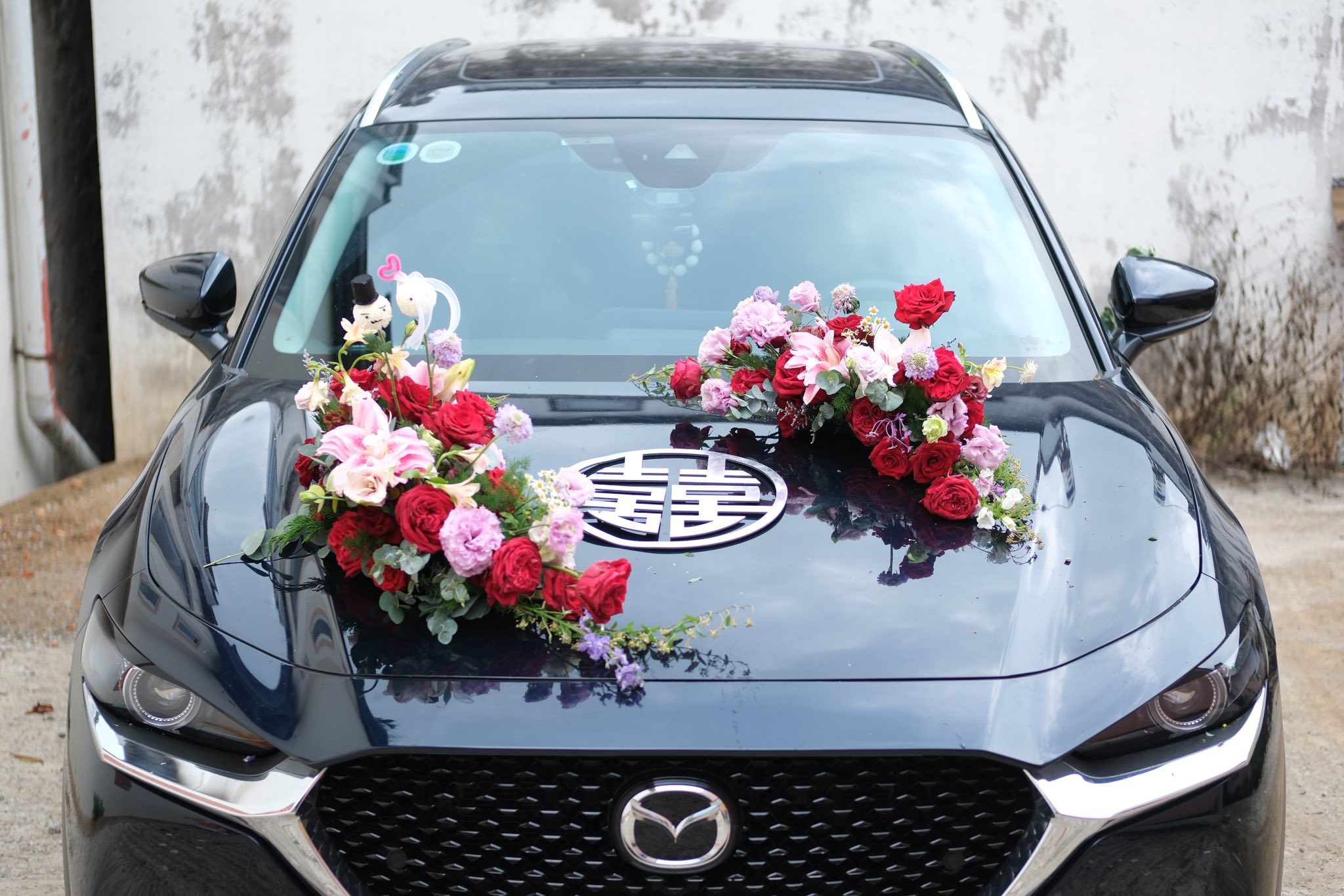 XE CƯỚI ARILO - C28